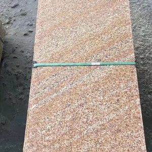 火燒板